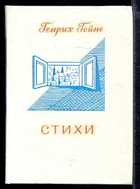 Обложка - предпросмотр