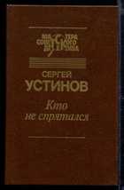 Обложка - предпросмотр