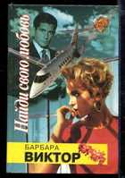 Обложка - предпросмотр
