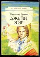 Обложка - предпросмотр