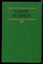 Обложка - предпросмотр