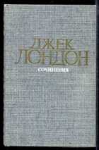 Обложка - предпросмотр