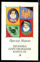 Обложка - предпросмотр