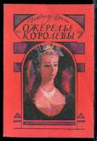 Обложка - предпросмотр