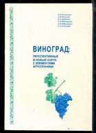 Обложка - предпросмотр