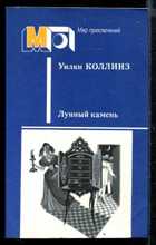 Обложка - предпросмотр