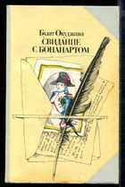Обложка - предпросмотр