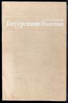 Обложка - предпросмотр