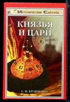 Обложка - предпросмотр