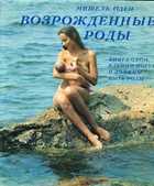 Обложка - предпросмотр