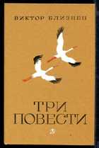 Обложка - предпросмотр