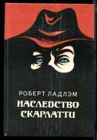 Обложка - предпросмотр