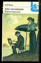 Обложка - предпросмотр
