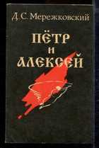 Обложка - предпросмотр