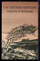 Обложка - предпросмотр