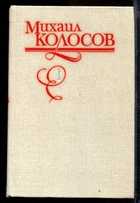 Обложка - предпросмотр