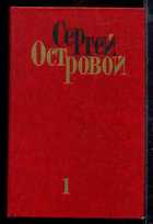 Обложка - предпросмотр