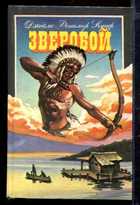 Обложка - предпросмотр