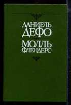 Обложка - предпросмотр