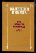 Обложка - предпросмотр