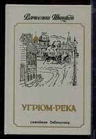 Обложка - предпросмотр