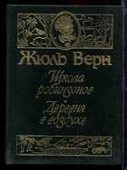 Обложка - предпросмотр