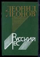 Обложка - предпросмотр