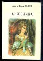 Обложка - предпросмотр
