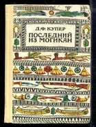 Обложка - предпросмотр