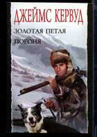 Обложка - предпросмотр