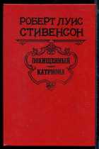 Обложка - предпросмотр