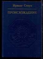 Обложка - предпросмотр