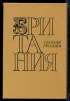 Обложка - предпросмотр