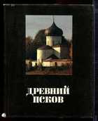 Обложка - предпросмотр