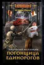 Обложка - предпросмотр