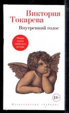 Обложка - предпросмотр