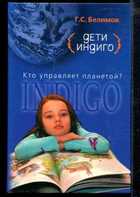 Обложка - предпросмотр