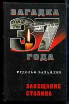 Обложка - предпросмотр