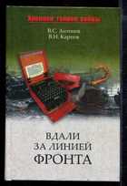 Обложка - предпросмотр