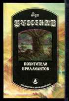 Обложка - предпросмотр