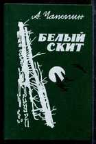 Обложка - предпросмотр