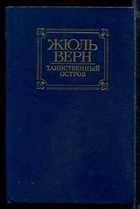 Обложка - предпросмотр