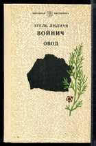 Обложка - предпросмотр