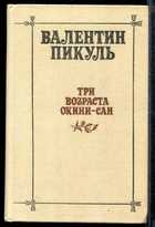 Обложка - предпросмотр