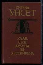 Обложка - предпросмотр