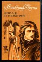Обложка - предпросмотр