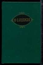 Обложка - предпросмотр