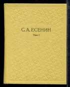 Обложка - предпросмотр