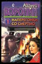 Обложка - предпросмотр
