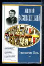 Обложка - предпросмотр